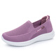 HKQD Frühlings- und Sommer-alter Peking-Stoffschuhe Frauen Singles Schuhe lässige Atmungsbetriebsschuhe nicht rutschfestes Soft allein mittlere und ältere Oma-Schuhe 6636 Grau [Normale Größe] 37