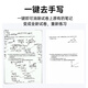 Hanyin (HPRT) MT810 Impresión de preguntas incorrectas A4 Máquina de aprendizaje Portable Portable Móvil Inalámbrico Preguntas de prueba de alumnos Propiedades de los libros de texto Documentos de la Oficina de Tarería Térmico Home Termal Manicial de uso All-in One Beibai-Plug-in Versión portátil (Computer + Mobile) Paquete 1: Estándar oficial + 200 ESPETIVO ESPECIAL