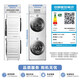 
Little Swan Xiaomei 2.0 high luxury version 10kg washing and drying set washer and dryer combination 88MAX 2.0 version TG100S83PROW+HS83PROW