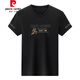 Pierre cardin men's summer short-sleeved T-shirt ice. New silk round neck T-shirt summer clothes containing mulberry silk thin base shirt trend X719 black M 165 [recommended 95-120 Jin [Jin equals 0.5 kg]]