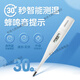 
OMRON Electronic Thermometer for Home High Accuracy MC687 Medical Underarm K30 Baby and Children Purple