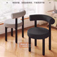 Yuka French Cream Style Dressing Table Cosmetic Stool Light Luxury High-end Internet Celebrity Dining Chair Bedroom Modern Simple Backrest Chair Lamb Velvet Retro Black 40*40*78cm