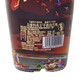 马爹利（Martell）名士VSOP 干邑 700ml 2022年 蔡赟骅 限量版 