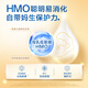 MeadJohnson Hong Kong version of A+3 imported infant milk powder three stages 850g 1-3 years old HMO DHA 0 sucrose