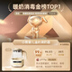Bear constant temperature kettle baby milk mixer constant temperature kettle baby milk kettle health kettle 1.3L
