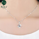 Fat Donglai same style platinum necklace PT950 platinum diamond pendant for women set with moissanite clavicle chain Valentine's Day gift rose pendant + platinum ingot chain