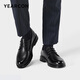 Chaussures pour hommes de Yierkang, chaussures en cuir masculin, nouveau style de chaussures en cuir formelles commerciales, chaussures de derby britanniques pour hommes de vache pour hommes, chaussures de travail, noir 41 pour hommes