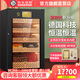 Bulldog cigar cabinet, constant temperature and humidity control, humidification and ammonia removal, German compressor, moisturizing, red wine cabinet, variable frequency, imported cedar solid wood fingerprint lock, wifi, energy-saving cloth dog box for naked breeding, VC308 new product, fourth generation, black, 1000 cigar capacity