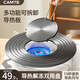 CAMTE heat conduction plate removable heat conduction plate gas stove gas household kitchen heat insulation plate thawing artifact to prevent the bottom of the pot from burning black heat conduction plate removable 26cm with anti-scalding clip