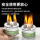 Jubo (JOBO) small hot pot fuel, mineral oil, vegetable oil, alcohol stove fuel disposable outdoor portable alternative alcohol can [plastic lid] three-head burn for about 120 minutes 8.3cm 48 cans