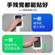 Langke [2 Stück] Geeignet für iPhone 16 /15 Anti-Peeping Tempered Film Apple 16 /15 Mobiltelefonfilm HD Staubfreie Kammer Sekunden Film Anti-Peeping-Vollbildcover Anti-Fall-Schutzfilm