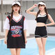 Qianquyun traje de baño para mujer conjunto dividido de tres piezas talla grande conservador que cubre el vientre boxeador adelgazante estilo deportivo estudiante grasa mm aguas termales Ao 6625 conjunto de tres piezas - blanco 2XL recomendado 115-130 Jin Jin equivale a 0,5 kg