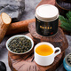 Shangxuan original imported from Taiwan Milk-flavored Ali Mountain Tea Jinxuan Oolong Tea Rich Milk-flavored Cold-brewed Gaoshan Tea 150g