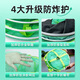 Xiaofengxian small fish protection net pocket stream small fish protection wild fishing quick-drying black pit portable fish protection bag lightweight fishing protection net fish gear 35cm 2m including fish protection bag + needle guard