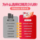 意之宝（U.G.A Nutraceuticals）红精灵少儿补铁粉青少年儿童婴儿宝宝铁元素贫血补血无铁锈味20袋 【青少年补铁】【草莓味】