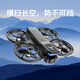 Beast drone SG800pro with screen remote control brushless quadcopter aerial photography small entry-level primary school student model aircraft competition toy remote control aircraft ordinary remote control - with aerial photography - with protective cover - brushless motor 2 batteries Free accessory bag + storage bag