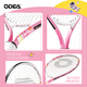 Odear children's tennis racket tennis rebound trainer beginner 23-inch tennis racket