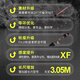 
NS BlackHole24 Chaoyang Luya rod fishing rod straight handle gun handle rod insect rod universal rod rod raised mouth bass mandarin fish insect rod far throw rod 2.04m C-682M gun handle quick adjustment
