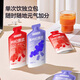 JDJJZZA Hui Bright Red Black Wolfberry Raw Powder Gift Box 1800ml Fresh Fruit Pressed 100% NFC Raw Powder Holiday Gift