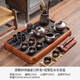Xiangye Zisha Kung Fu Tea Set Light Luxury High-end Home Office Reception Ceramic Tea Bowl Teacup Tea Tray Black Zisha Xishi Pot 11-piece Set + Rosewood Color Palette
