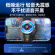 Aishengzhe Mobiltelefon Heiziger Halbleiter Kühlung aufladen drahtlos luftgekühlte Hühnerkühlung Stummes Artefakt für Apple Android Black Shark 2Pro-Spiel Universal Back Clip Cooling Lüfter [Supreme Digital Display] Semiconductor Refrigor-Kühlung und Tree-Speed-Anpassung
