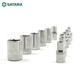 SATA SHEEVE 6.3 mm Standard 6 HEXAGON SOCKET Head 1/4 Xiaofei Torque Corquette à clés 3,5-14 mm 11303 (4,5 mm)