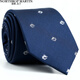 
North Martin high-end silk tie men's national trend Chinese dragon blue business formal wear hand-treaded wedding high-end Chinese style gift box