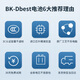 BK-DBest convient à la batterie d'ordinateur portable Apple MacBook Pro 13-pouces A1708 A2159 A2289 A2338 Batterie de l'ordinateur A1713 A2171 A2338 / A2171 [M1 Not 2020