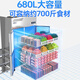 顶邦（DINGBANG) 四门冰箱商用 立式后厨大容量四门冰柜 冷藏冷冻不锈钢厨房冰箱BCD-680上冷冻下冷藏