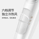 飞科（FLYCO）电吹风机家用宿舍大功率吹风筒便携可折叠式吹风机冷热大风负离子 FH6228(2000w负离子)