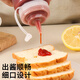 MENGTING Squeeze Sauce Bottle Tomato Sauce Salad Squeeze Bottle Sauce Honey Jam Sauce Pot Seasoning Squeeze Sauce Bottle 2 Pack 450ml