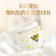 Beinmei Little Brat Pro Pulling Pants L32 (9-14kg) Large Baby Diaper Ultra Thin and Breathable in Summer