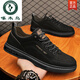 Chaussures en toile à pic pour hommes de nouvelles chaussures de travail pour hommes, chaussures en tissu de vieilles épreuve à l'épreuve des odeurs, sans glissement et à glissement [modèle haut de gamme] kaki 42