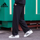 Pantalones adidas adidas para hombres otoño nuevos pantalones deportivos que corren fitness pantalones casuales de punto de punto más pantalones calientes de terciopelo gk9273 tejido de punta recta Terry xl
