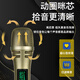 Ringing Wireless Microphone Handheld Microphone Outdoor Performance Singing Audio Amplifier Universal Anti-Howling U-section Hosting Conference Training Speech Trolley Speaker One to Two Wireless Microphone Champagne Gold