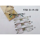 El precio del marco de las gafas de micropas de Huaixia lo espera 9755/9756/9758/9754 Micropa Glasses Marco Informe Modelo Consulta Servicio al cliente