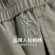 Tanzen Sie mit dem Wolf [Speed ​​Dry 3.0] Dehnen Sie Casual Hosen Männer 2025 Sommer Neue Elastische Taille atmungsaktive Männer -Hosen 4056 Khaki 701 3xl (185)