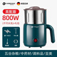 Anleke crusher household ultra-fine mill grains and Chinese medicinal materials grinder powder machine Anleke exclusive 800W water baptism bag