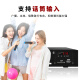 纽曼（Newmine）R20 吸顶音响套装蓝牙定压功放机公共广播家用客厅商用会议店铺背景喇叭嵌入式隐藏吊顶音箱一拖四