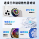 YouMaker [Real Ice | Disipación de calor de nivel de deportes E-sports] Teléfono móvil Radiador Tableta Magnética Semiconductor Refriamiento de la espalda Apple 13/14 Android Chicken King Genshin Impacto Juego móvil Periférico [AI Control de temperatura inteligente] Flujo de flujo colorido | Puede hielo | Clip de espalda magnética de dos usos