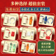 Hongjingge Abschlussgeschenke für Lehrerinnen und Klassenkameraden High-End Practical High School 10-jährige Party-Gedenk-Souvenir-Geschenkanpassung White Thermos Cup + Stromversorgung + Regenschirmfreies Briefing. Angepasste Vorlage. Anpassbarer Text