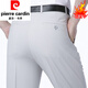 
Pierre cardin ice silk mulberry silk casual trousers men casual thin middle-aged pants dad summer straight linen pants men shallow khaki 867 mulberry silk M size 29 waist 2 feet 2=73C