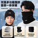 Li ni ning (li-ning) foulard masque à cyclisme pour les hommes et les femmes d'hiver vent froid chapeau chaud protection du visage