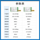 仁聚益SX1278无线模块LORA扩频UART接口 E32-TTL-1W43HZ无线串口 E32-433T30D 正价产品