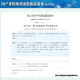 Xuanzhi Xuanzhi Skin Care Products YAMII Lily of the Valley High-end Set White Truffle Shower Gel 500ml Other/other