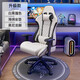 Mi'an white gaming desk computer desk desktop home office desk and chair set simple bedroom desk study desk stable C legs with table lower shelf white 120*6 open desktop free of movement