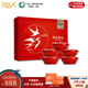 Tsui Liantian [Good Gift] Indonesian origin-traceable instant bird's nest gift box for pregnant women tonic and nutrition gifts high-end gifts for gifts Chinese red noble gift box (6 bowls)