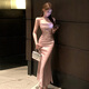 Die Nis Nightclub, famous lady elegant slim neckless long skirt, slim-fitting suspender fishtail banquet dress, pink L (105-115Jin[Jin equals 0.5 kg])