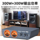 Suca Audio Voice Audio U7 Pro Amplificador Alta potencia Fiebre doméstica HIFI Balance 3255 Audio trasero pequeño Amplificador de audio Space Gray [con 48 V5A Suministro]