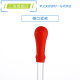 Jianggang glass scale dropper tubing head tubing laboratory Drops of the pipette pipe tube one -time sampling pipe potion cosmetics glass scale dropper 1ml [with red head]